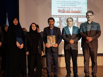 نمایش مجموعه مستند «رشت در گذر تاریخ» با استقبال مدیران و هنرمندان گیلانی