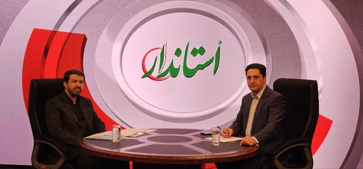 همدان؛ استانی با ظرفیت‌های بین‌المللی گردشگری و توسعه پایدار