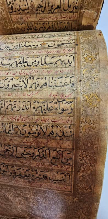 اهدای نسخه خطی ۲۲۴ ساله “بیاض ادعیه” به اسناد ملی غرب کشور در همدان