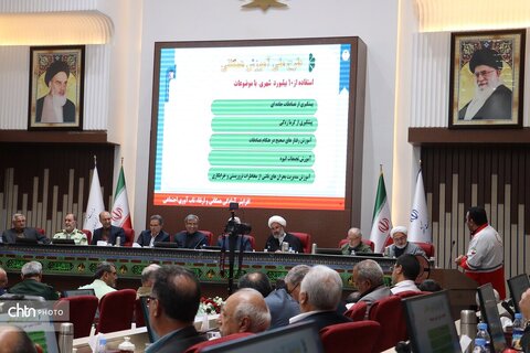 ستاد اجرایی خدمات سفر استان خراسان رضوی باحضور وزیر کشور در مشهد مقدس