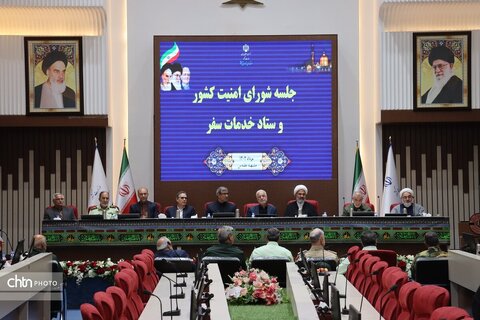 ستاد اجرایی خدمات سفر استان خراسان رضوی باحضور وزیر کشور در مشهد مقدس