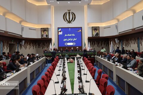 ستاد اجرایی خدمات سفر استان خراسان رضوی باحضور وزیر کشور در مشهد مقدس