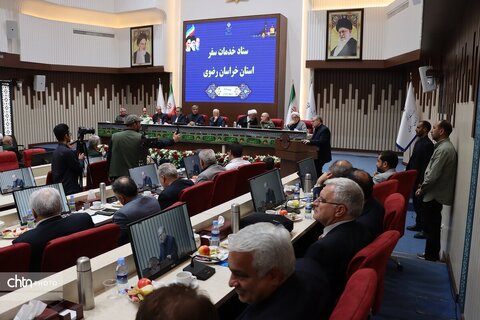 ستاد اجرایی خدمات سفر استان خراسان رضوی باحضور وزیر کشور در مشهد مقدس