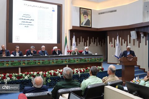 ستاد اجرایی خدمات سفر استان خراسان رضوی باحضور وزیر کشور در مشهد مقدس