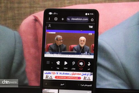 ستاد اجرایی خدمات سفر استان خراسان رضوی باحضور وزیر کشور در مشهد مقدس