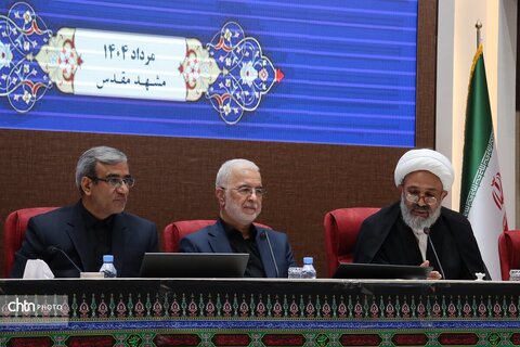 ستاد اجرایی خدمات سفر استان خراسان رضوی باحضور وزیر کشور در مشهد مقدس