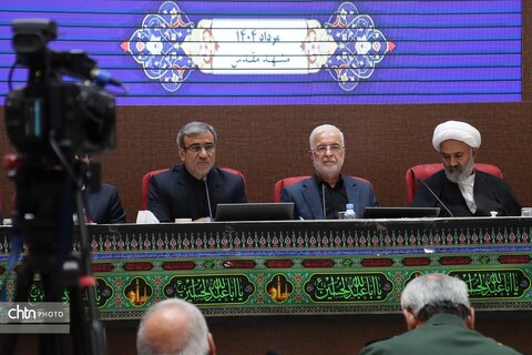 ستاد اجرایی خدمات سفر استان خراسان رضوی باحضور وزیر کشور در مشهد مقدس