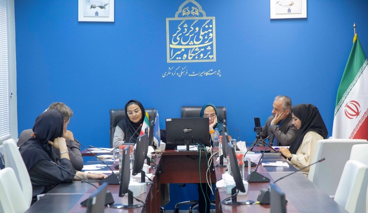 حق مالکیت فکری آثار هنری سنتی و معاصر در ایران و هند بررسی شد