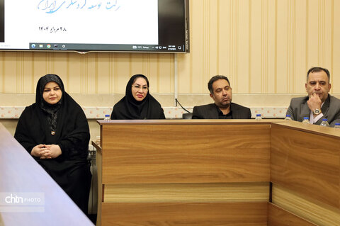 تودیع و معارفه مدیر شرکت توسعه گردشگری ایران