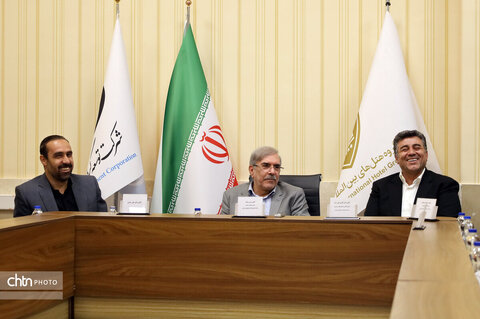 تودیع و معارفه مدیر شرکت توسعه گردشگری ایران