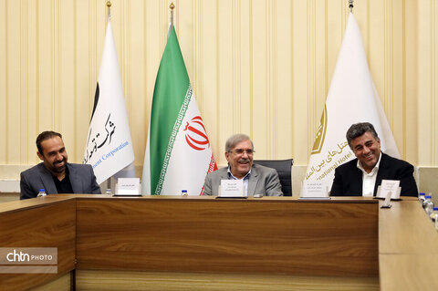 تودیع و معارفه مدیر شرکت توسعه گردشگری ایران