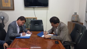 انعقاد تفاهم‌نامه همکاری مشترک میان پژوهشگاه میراث‌فرهنگی و اداره‌کل میراث‌فرهنگی خراسان شمالی