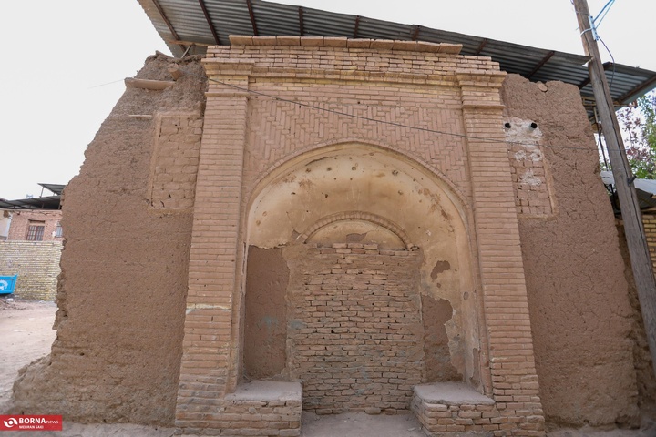 وشتگان