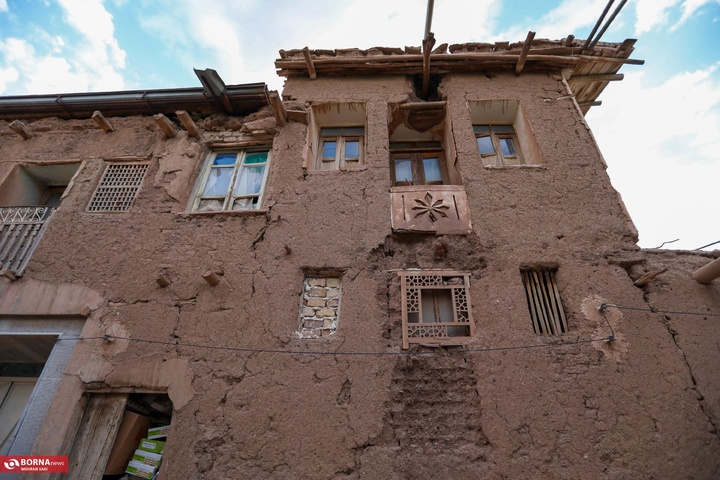 وشتگان