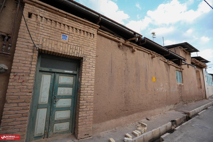 وشتگان
