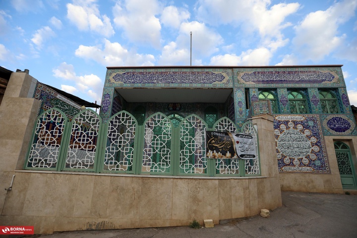 وشتگان