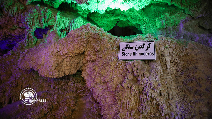 غار نخجیر دلیجان