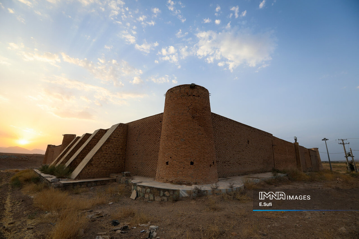 استان مرکزی