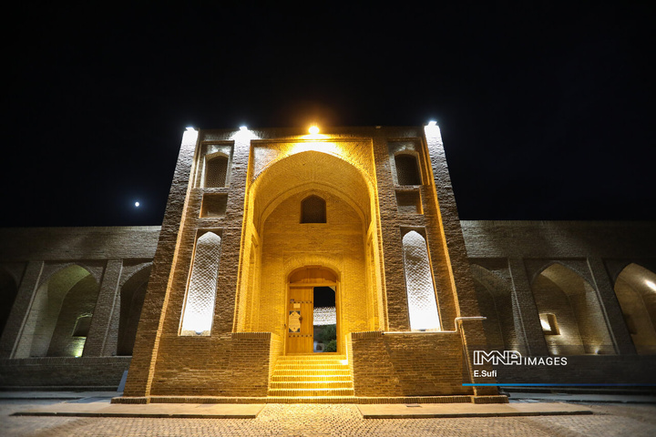 استان مرکزی