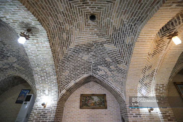 استان مرکزی