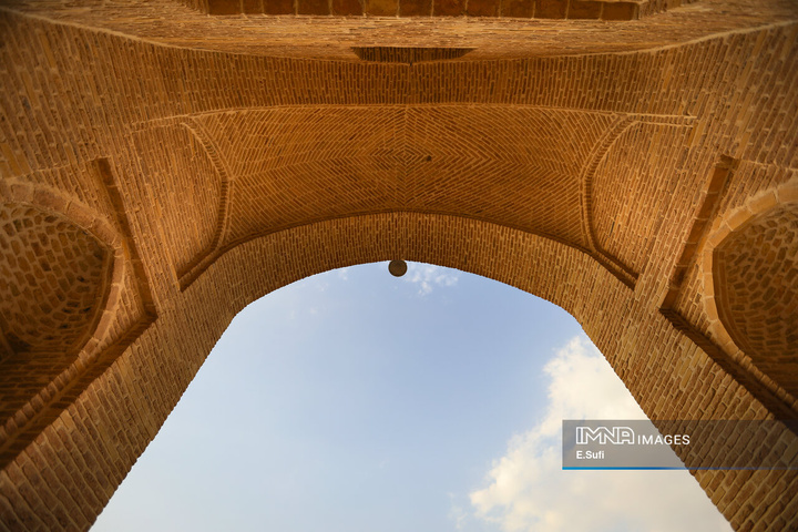 استان مرکزی