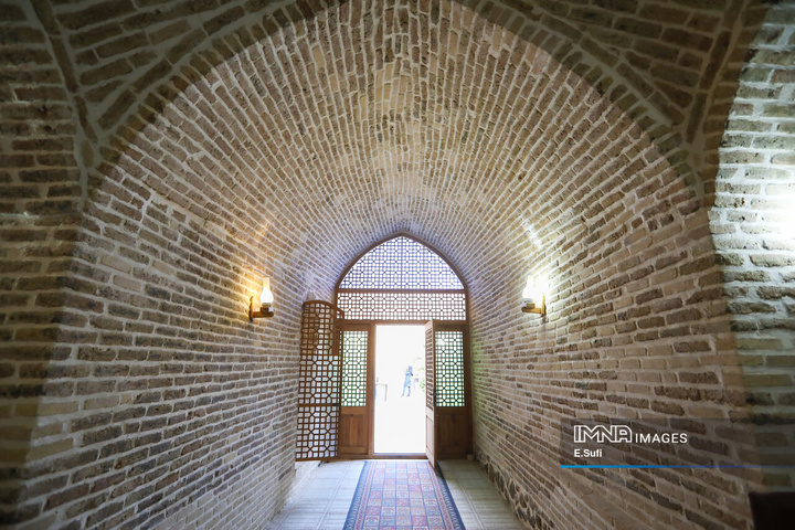 استان مرکزی