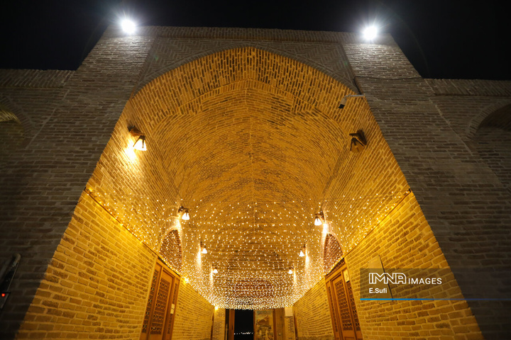 استان مرکزی