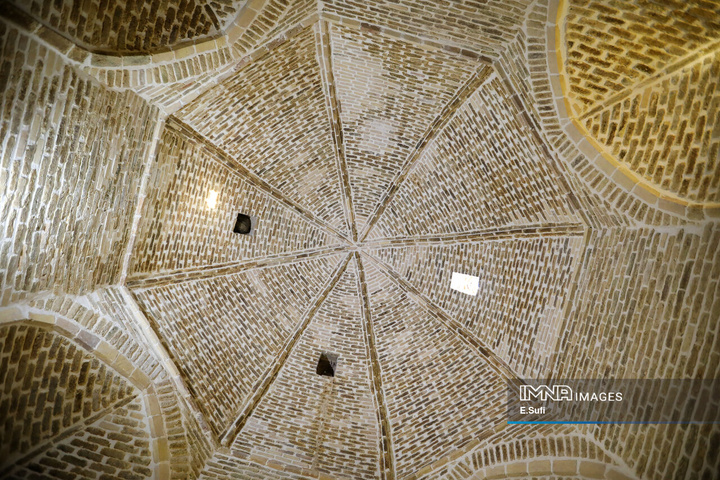 استان مرکزی