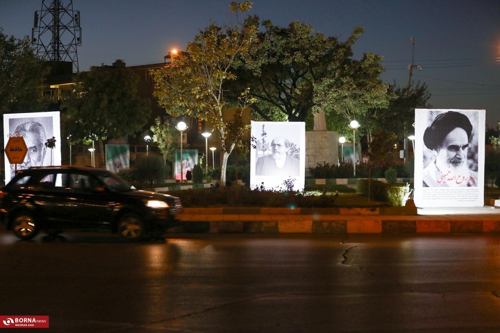 مفاخر استان مرکزی