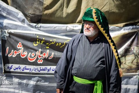 رویداد مهرواره های اربعینی ها