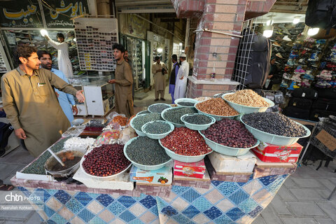 بازار رسولی