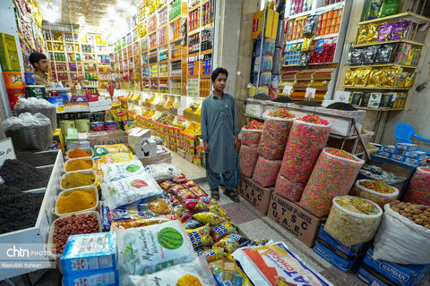 بازار رسولی