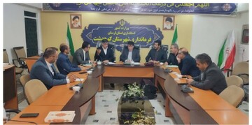 تلاش برای ثبت جهانی دره شیرز کوهدشت