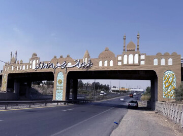 دومین المان بزرگ ورودی شهر قم نصب شد