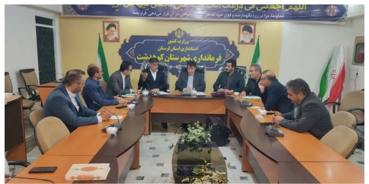 تلاش برای ثبت جهانی دره شیرز کوهدشت