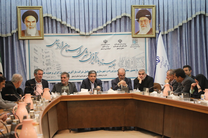 لزوم ایفای نقش بازآفرینی شهری در بافت تاریخی اردبیل/ طرح مطالعاتی کهنه قلعه مشگین‌شهر تهیه می‌شود