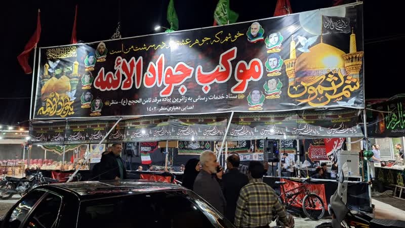 میزبان از ۲۰ هزار زائر امام مهربانی‌ها در تربت‌حیدریه