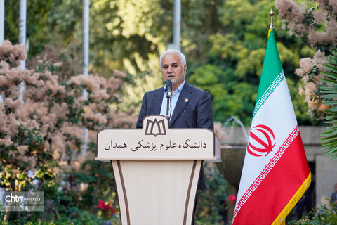 آپاسداشت روز پزشک و روز همدان