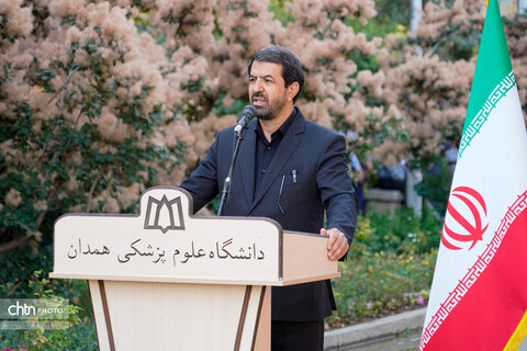 آپاسداشت روز پزشک و روز همدان