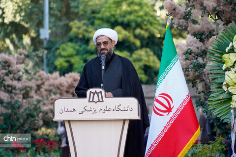 آپاسداشت روز پزشک و روز همدان