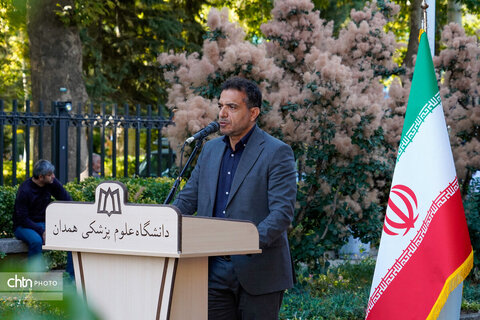 آپاسداشت روز پزشک و روز همدان