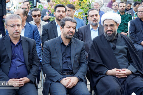 آپاسداشت روز پزشک و روز همدان