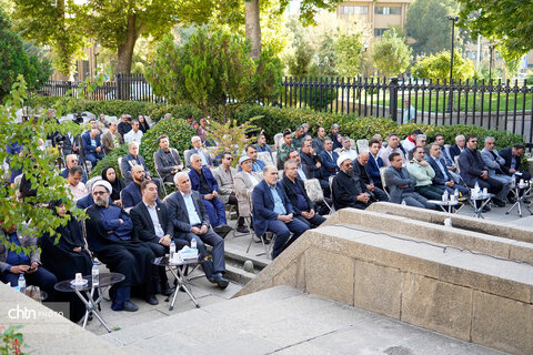 یآپاسداشت روز پزشک و روز همدان