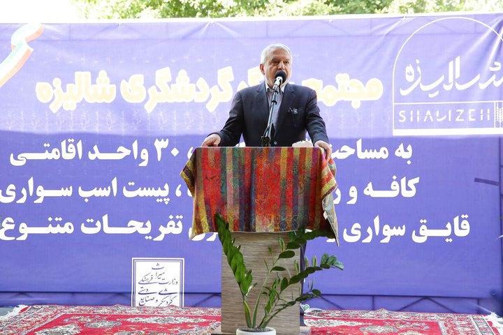 «شفت» در نقشه گردشگری ملی برجسته‌تر خواهد شد/ دولت با تمام توان از پروژه‌های گردشگری حمایت خواهد کرد