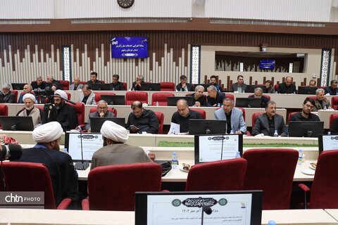 جلسه ستاد اجرایی خدمات سفر استان خراسان رضوی که با حضور اعضای فراکسیون شعائر اسلامی، قرآن و زیارت مجلس شورای اسلامی و دو نایب‌رئیس مجلس درمشهد  برگزار شد