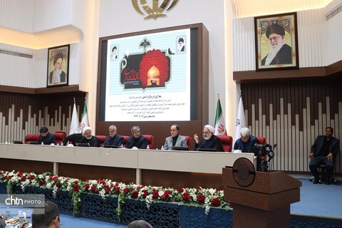 جلسه ستاد اجرایی خدمات سفر استان خراسان رضوی که با حضور اعضای فراکسیون شعائر اسلامی، قرآن و زیارت مجلس شورای اسلامی و دو نایب‌رئیس مجلس درمشهد  برگزار شد