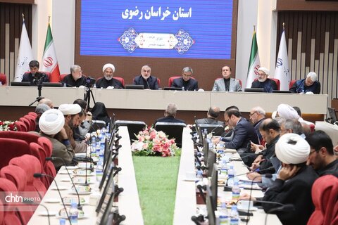 جلسه ستاد اجرایی خدمات سفر استان خراسان رضوی که با حضور اعضای فراکسیون شعائر اسلامی، قرآن و زیارت مجلس شورای اسلامی و دو نایب‌رئیس مجلس درمشهد  برگزار شد