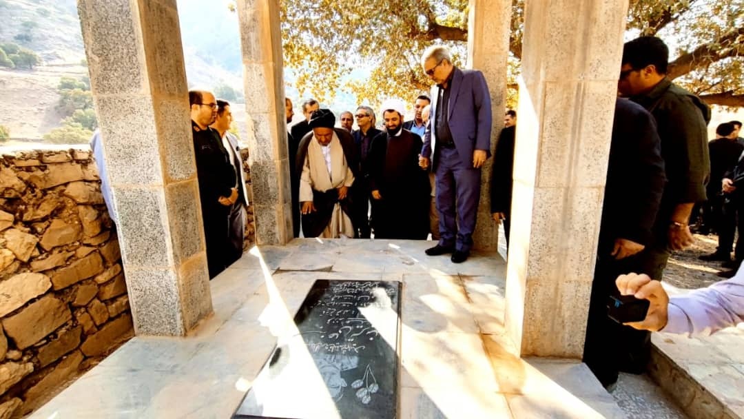 هفته دولت کهگیلویه