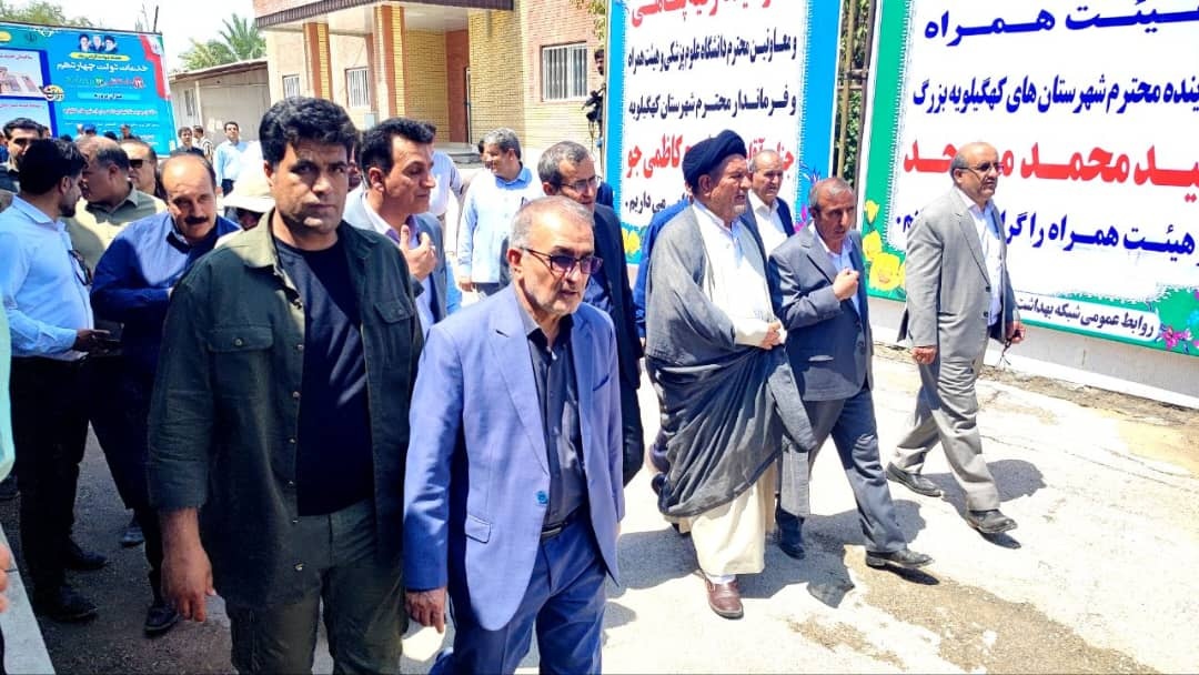 هفته دولت کهگیلویه