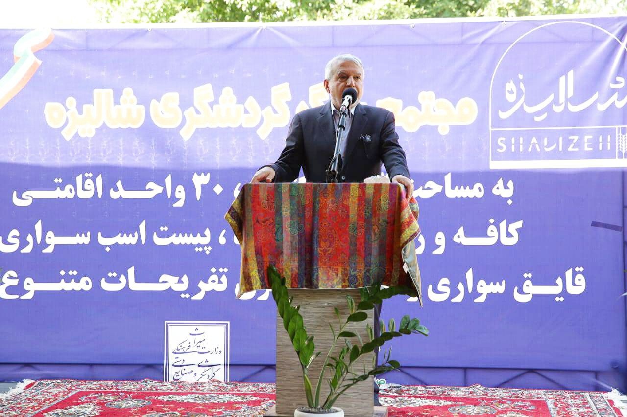 «شفت» در نقشه گردشگری ملی برجسته‌تر خواهد شد/ دولت با تمام توان از پروژه‌های گردشگری حمایت خواهد کرد